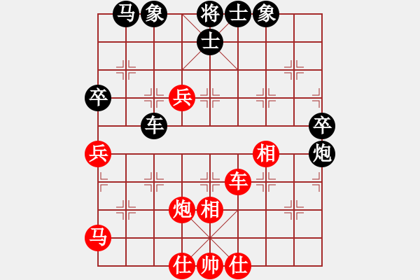 象棋棋谱图片：张江       先和 于幼华     - 步数：50 