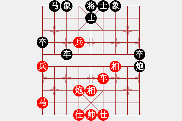 象棋棋譜圖片：張江       先和 于幼華     - 步數：50 