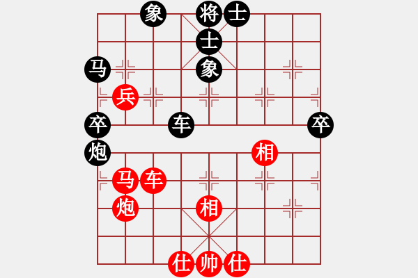 象棋棋谱图片：张江       先和 于幼华     - 步数：60 