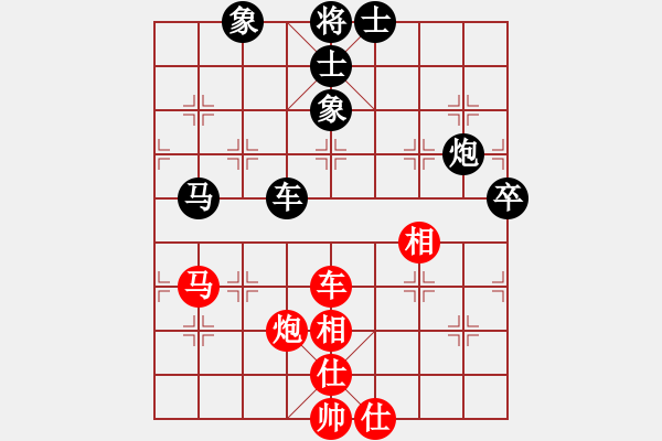 象棋棋谱图片：张江       先和 于幼华     - 步数：70 