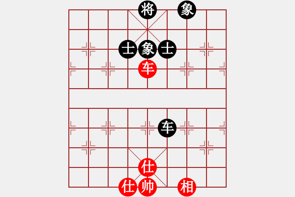 象棋棋譜圖片：去棋中論壇(日帥)-和-漢界王神威(9段) - 步數(shù)：120 