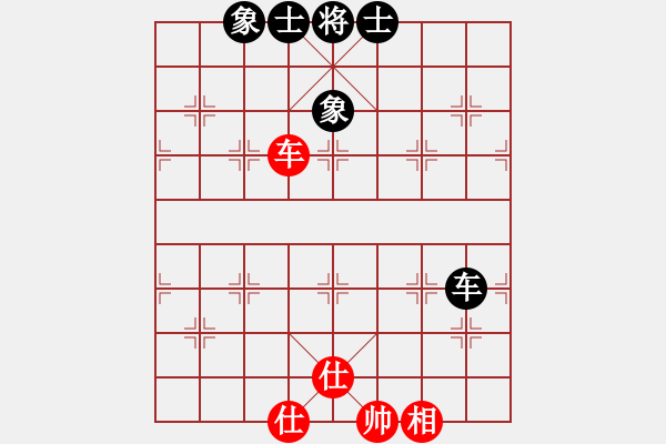 象棋棋譜圖片：去棋中論壇(日帥)-和-漢界王神威(9段) - 步數(shù)：160 