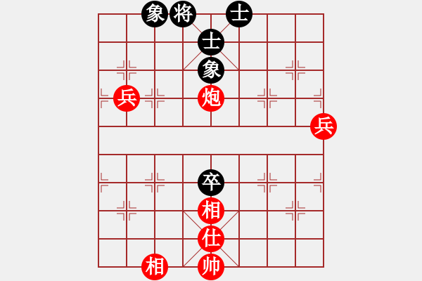 象棋棋譜圖片：勝低六成贏(3段)-勝-綽號(hào)無名(5段) - 步數(shù)：100 