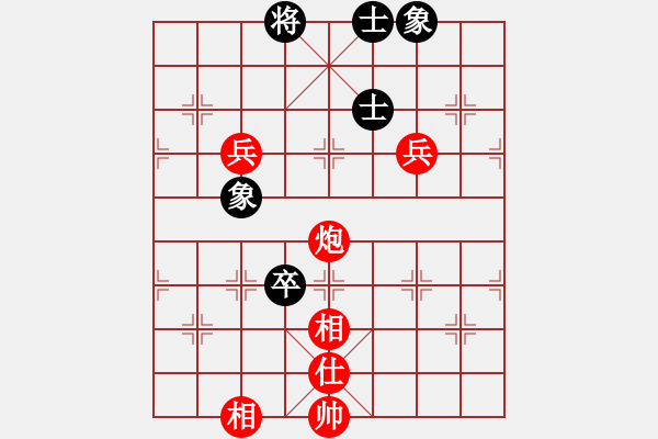 象棋棋譜圖片：勝低六成贏(3段)-勝-綽號(hào)無名(5段) - 步數(shù)：110 