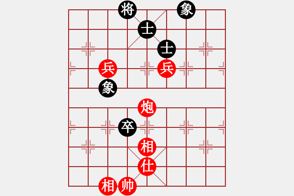 象棋棋譜圖片：勝低六成贏(3段)-勝-綽號(hào)無名(5段) - 步數(shù)：113 