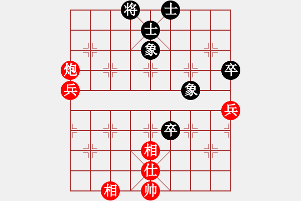 象棋棋譜圖片：勝低六成贏(3段)-勝-綽號(hào)無名(5段) - 步數(shù)：90 