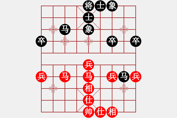 象棋棋谱图片：李宏杨 先和 刘泉 - 步数：40 