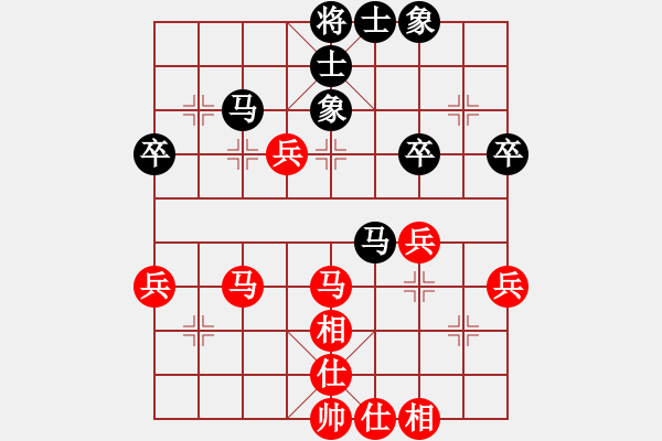 象棋棋谱图片：李宏杨 先和 刘泉 - 步数：47 