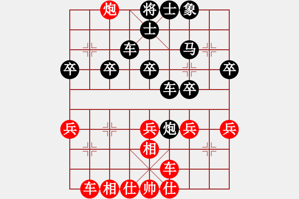 象棋棋譜圖片：肥仔張(5段)-負(fù)-紅樓女殺手(1段) - 步數(shù)：40 