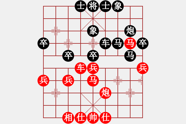 象棋棋譜圖片：佳佳1124（先勝）旋風(fēng)三代1099 - 步數(shù)：50 