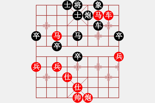 象棋棋譜圖片：佳佳1124（先勝）旋風(fēng)三代1099 - 步數(shù)：80 