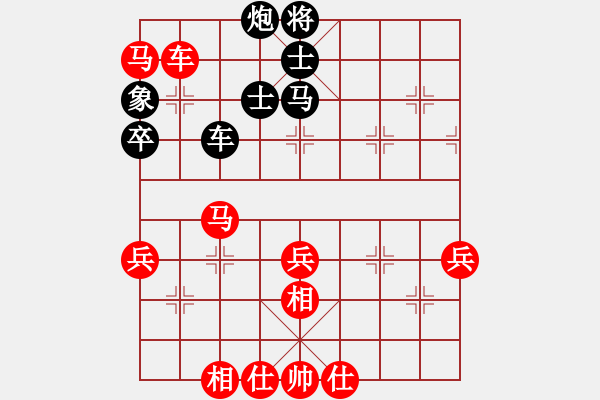 象棋棋谱图片：广东碧桂园 郑惟桐 负 浙江民泰银行 王家瑞 - 步数：100 