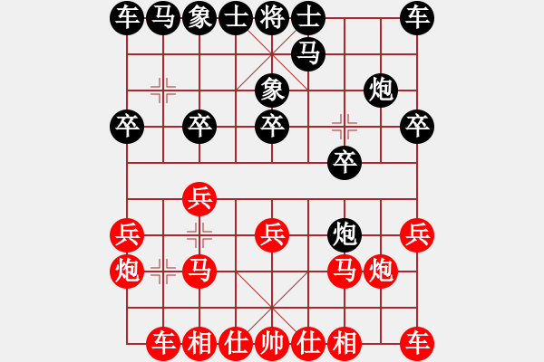 象棋棋譜圖片：戚文卿對局（先勝）火箭部隊 - 步數(shù)：10 