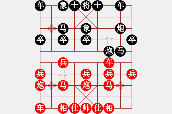 象棋棋譜圖片：后手強(qiáng)挺7卒五變巡河車（馬八進(jìn)七之兵七進(jìn)一） - 步數(shù)：18 