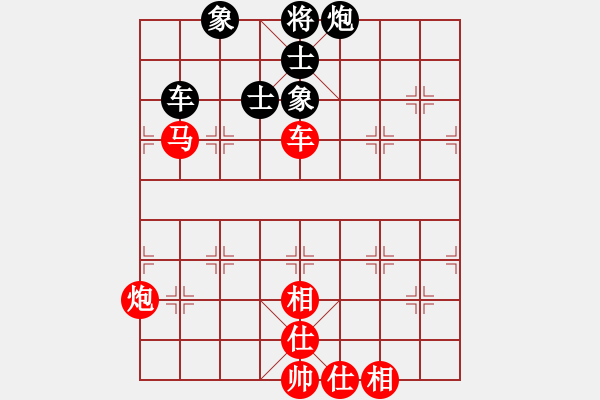 象棋棋譜圖片：拒思維慣性(5段)-勝-乾隆(4段) - 步數(shù)：110 