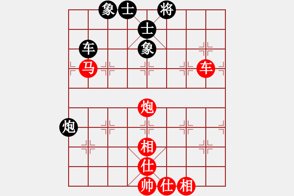 象棋棋譜圖片：拒思維慣性(5段)-勝-乾隆(4段) - 步數(shù)：120 