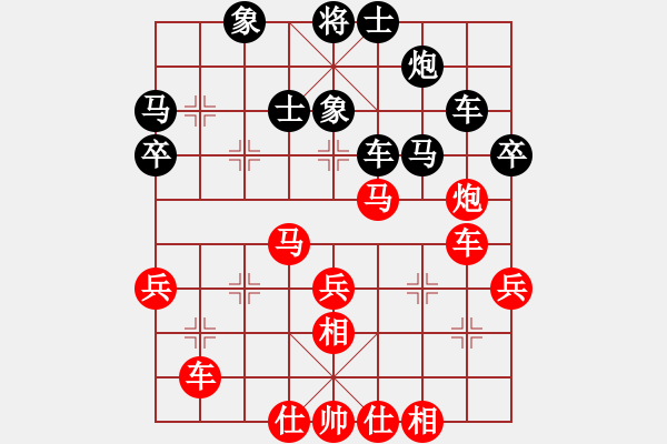 象棋棋譜圖片：拒思維慣性(5段)-勝-乾隆(4段) - 步數(shù)：50 