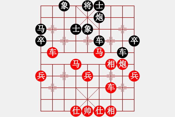 象棋棋譜圖片：拒思維慣性(5段)-勝-乾隆(4段) - 步數(shù)：60 