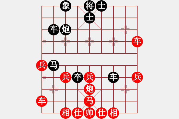 象棋棋譜圖片：bhws冰封勝期待.pgn - 步數(shù)：50 