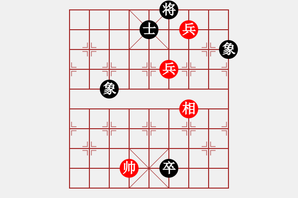 象棋棋谱图片：第5局 五虎下西川 - 步数：36 