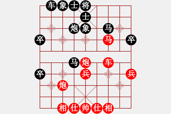 象棋棋譜圖片：咸安王(5段)-負(fù)-無影神箭(5段) - 步數(shù)：50 