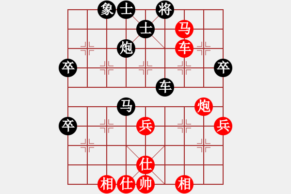 象棋棋譜圖片：咸安王(5段)-負(fù)-無影神箭(5段) - 步數(shù)：60 