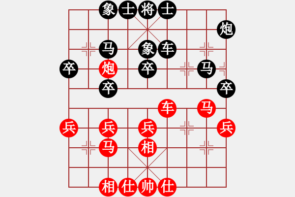 象棋棋譜圖片：賀歲學(xué) 先和 劉聯(lián)合 - 步數(shù)：34 