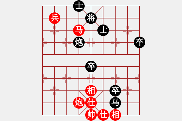 象棋棋譜圖片：zzxxzubc(9段)-勝-隨風(fēng)飄弈(7段) - 步數(shù)：110 