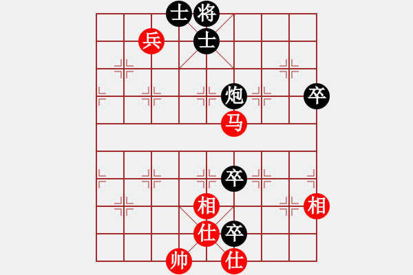 象棋棋譜圖片：zzxxzubc(9段)-勝-隨風(fēng)飄弈(7段) - 步數(shù)：130 