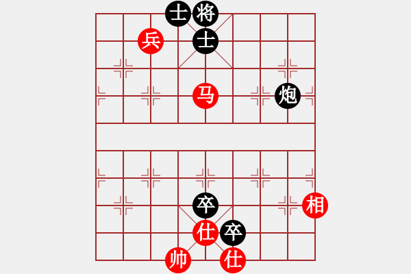 象棋棋譜圖片：zzxxzubc(9段)-勝-隨風(fēng)飄弈(7段) - 步數(shù)：137 