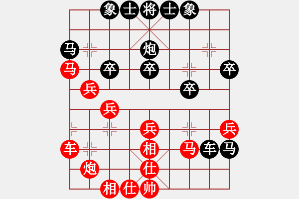 象棋棋譜圖片：zzxxzubc(9段)-勝-隨風(fēng)飄弈(7段) - 步數(shù)：40 