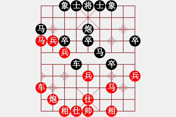 象棋棋譜圖片：zzxxzubc(9段)-勝-隨風(fēng)飄弈(7段) - 步數(shù)：50 