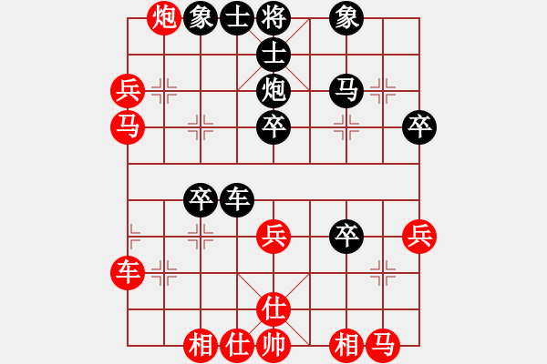 象棋棋譜圖片：zzxxzubc(9段)-勝-隨風(fēng)飄弈(7段) - 步數(shù)：60 