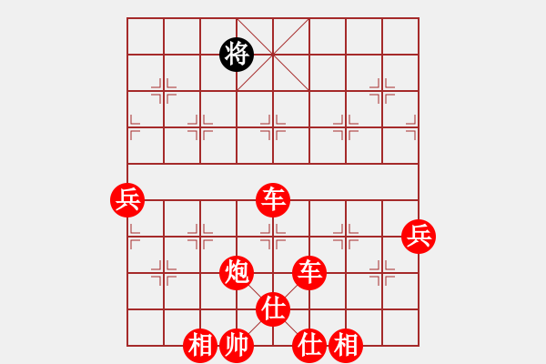 象棋棋譜圖片：拿乏龍(天帝)-勝-浙江二臺(tái)(人王) - 步數(shù)：110 