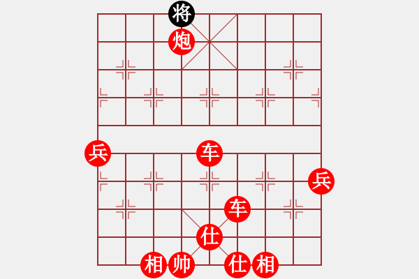 象棋棋譜圖片：拿乏龍(天帝)-勝-浙江二臺(tái)(人王) - 步數(shù)：113 