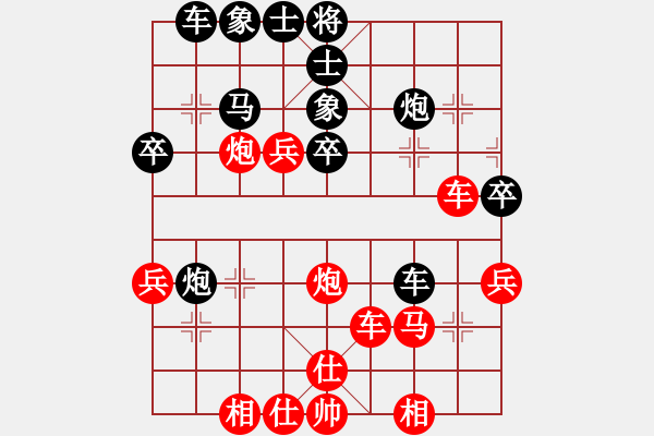 象棋棋譜圖片：拿乏龍(天帝)-勝-浙江二臺(tái)(人王) - 步數(shù)：50 