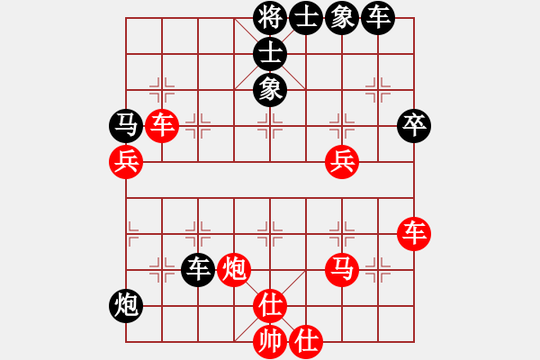 象棋棋譜圖片：別亦難(月將)-勝-乖里放些呆(8段)03 中炮七路馬對屏風馬 紅進中兵黑單炮過河 - 步數(shù)：50 