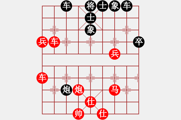 象棋棋譜圖片：別亦難(月將)-勝-乖里放些呆(8段)03 中炮七路馬對屏風馬 紅進中兵黑單炮過河 - 步數(shù)：60 