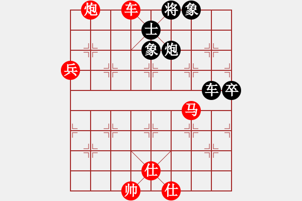 象棋棋譜圖片：別亦難(月將)-勝-乖里放些呆(8段)03 中炮七路馬對屏風馬 紅進中兵黑單炮過河 - 步數(shù)：85 