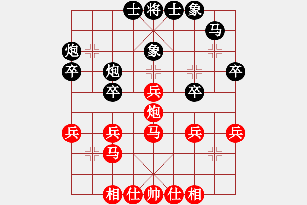 象棋棋譜圖片：寒亭12月賽甄永強(qiáng)先勝趙文龍 - 步數(shù)：40 