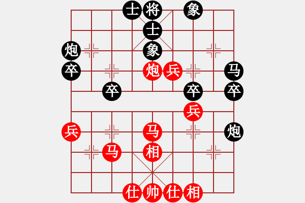 象棋棋譜圖片：寒亭12月賽甄永強(qiáng)先勝趙文龍 - 步數(shù)：50 