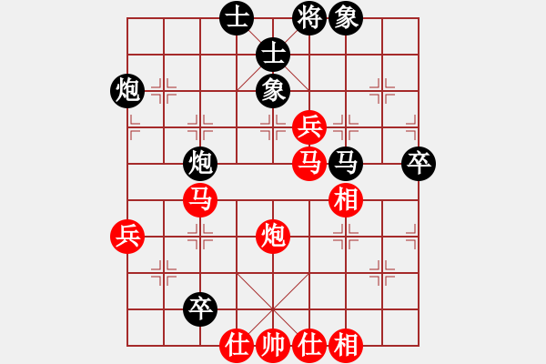 象棋棋譜圖片：寒亭12月賽甄永強(qiáng)先勝趙文龍 - 步數(shù)：70 