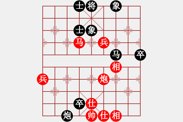 象棋棋譜圖片：寒亭12月賽甄永強(qiáng)先勝趙文龍 - 步數(shù)：80 