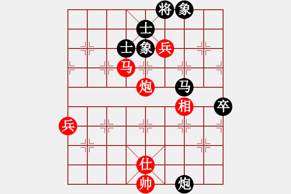 象棋棋譜圖片：寒亭12月賽甄永強(qiáng)先勝趙文龍 - 步數(shù)：90 