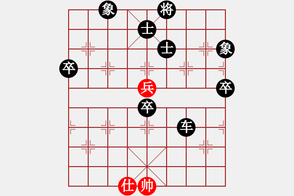 象棋棋譜圖片：老王中王(月將)-負(fù)-訥河棋大圣(月將) - 步數(shù)：120 