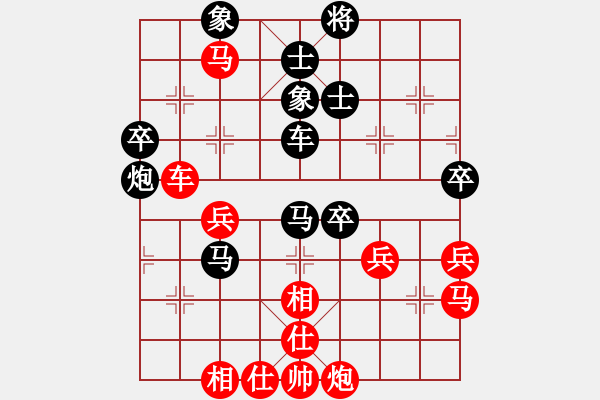 象棋棋譜圖片：老王中王(月將)-負(fù)-訥河棋大圣(月將) - 步數(shù)：60 