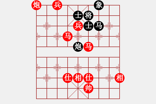 象棋棋譜圖片：棋局-31b aC44 - 步數(shù)：100 