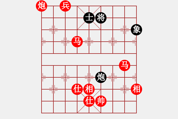 象棋棋譜圖片：棋局-31b aC44 - 步數(shù)：110 