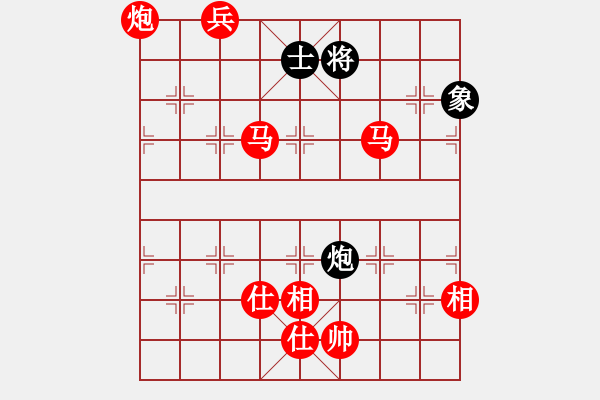 象棋棋譜圖片：棋局-31b aC44 - 步數(shù)：111 