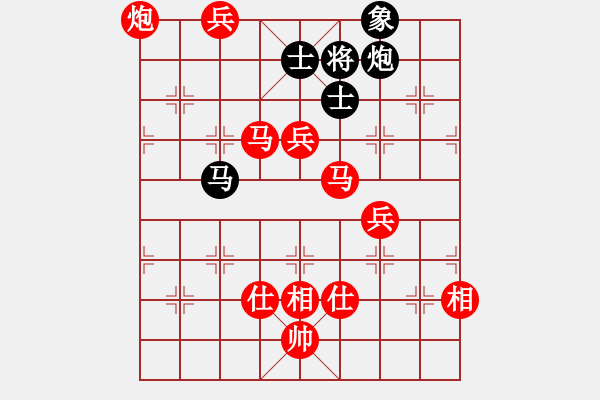 象棋棋譜圖片：棋局-31b aC44 - 步數(shù)：90 